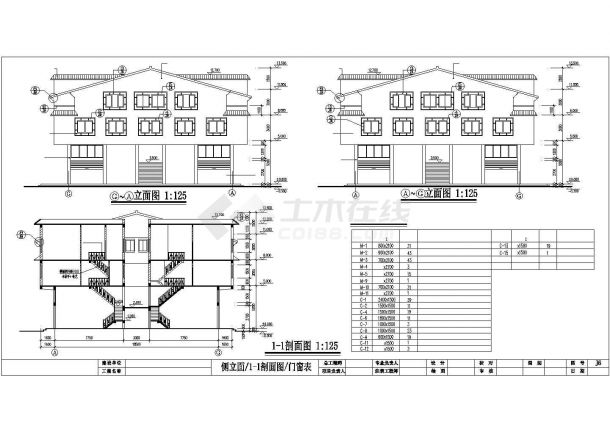 某大市场居住楼建筑施工CAD设计图纸-图二