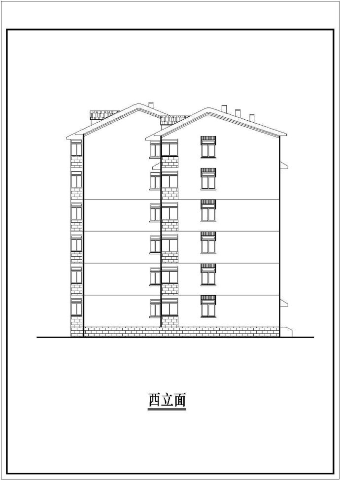 北馨住宅楼建筑CAD设计平立面图纸_图1