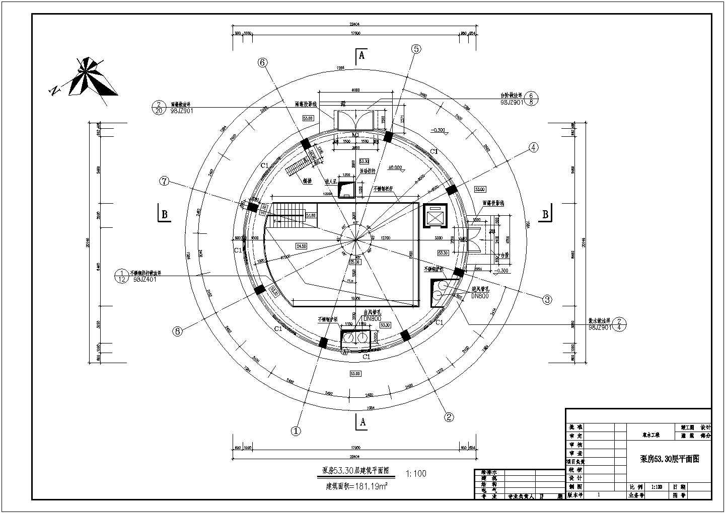 某深井取水泵站设计施工详图