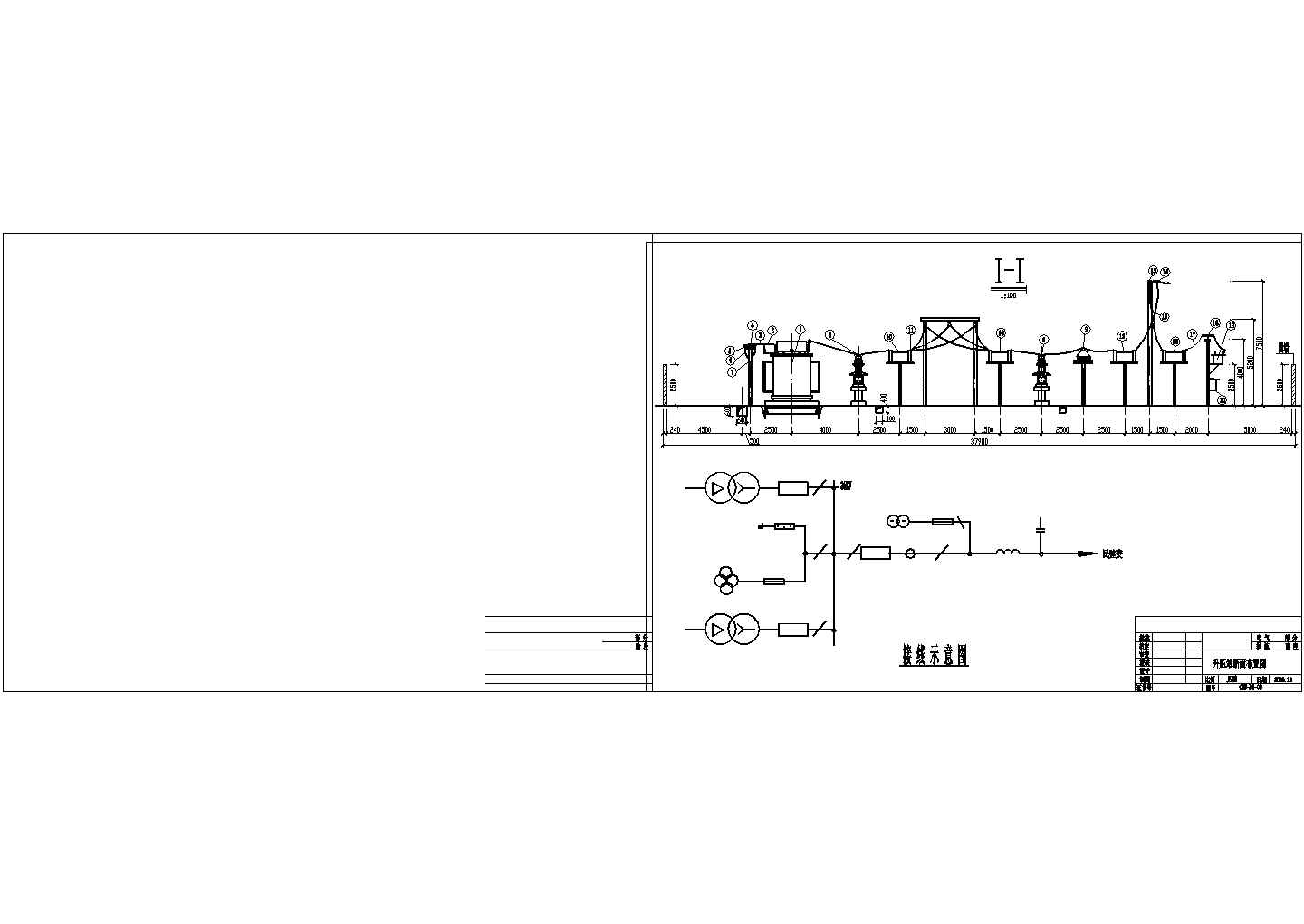 某升压变电站设计cad电气施工图