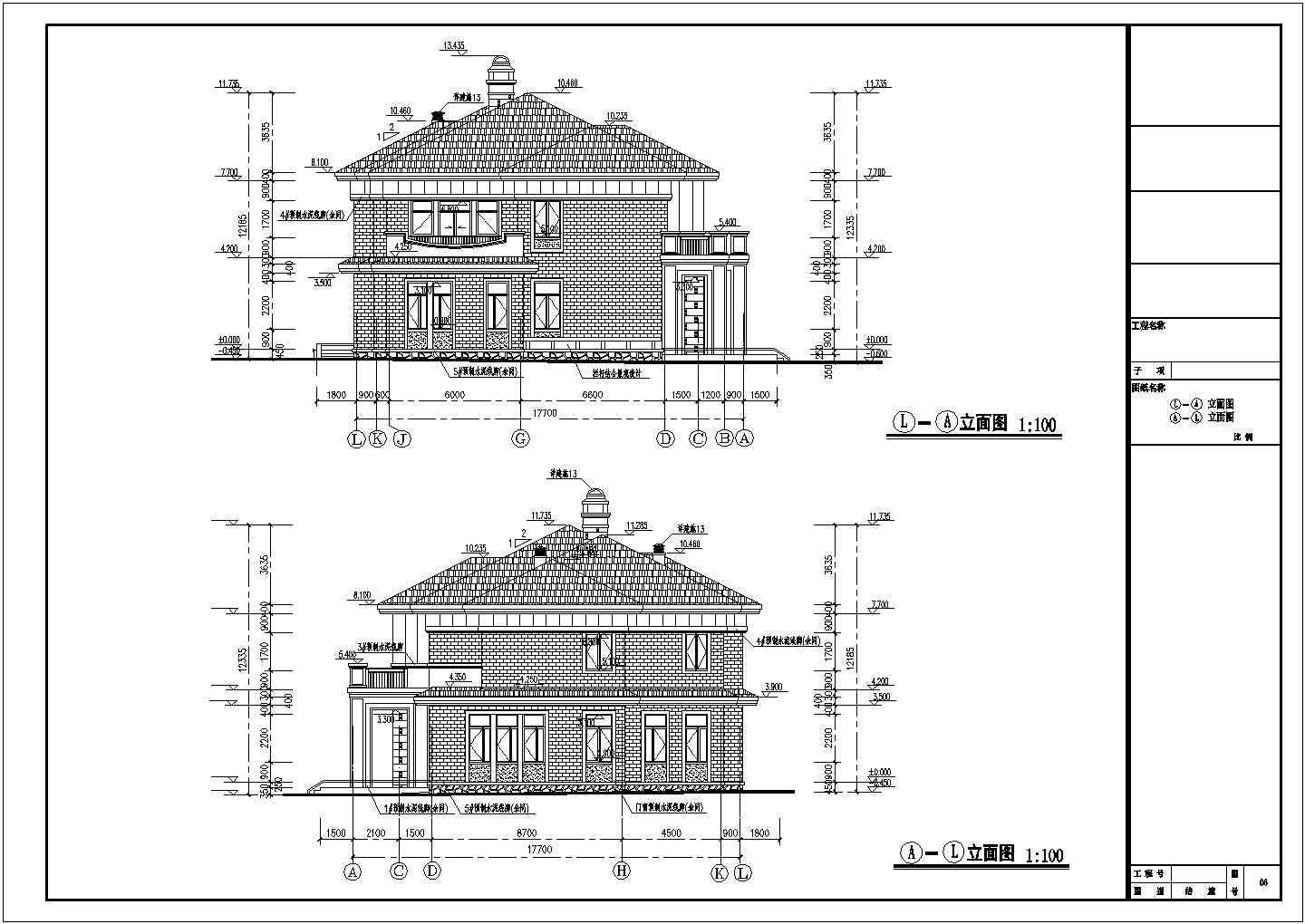【江苏】某框架结构私人别墅建筑结构全套图纸