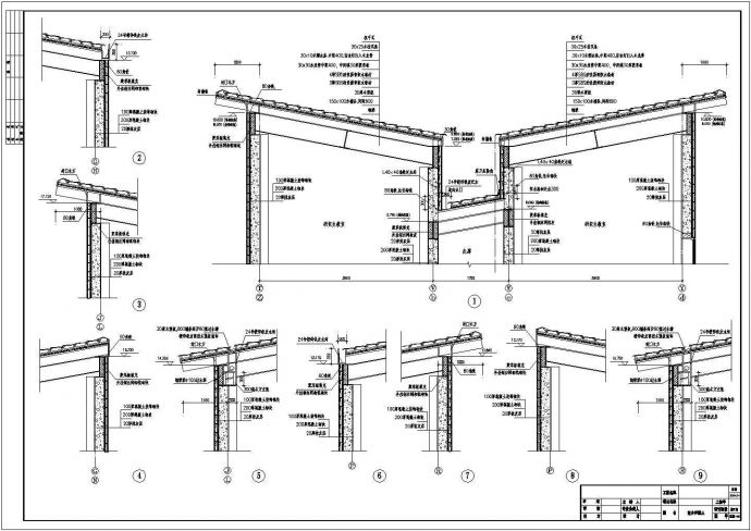 黄永玉博物馆建筑墙身设计cad施工图_图1