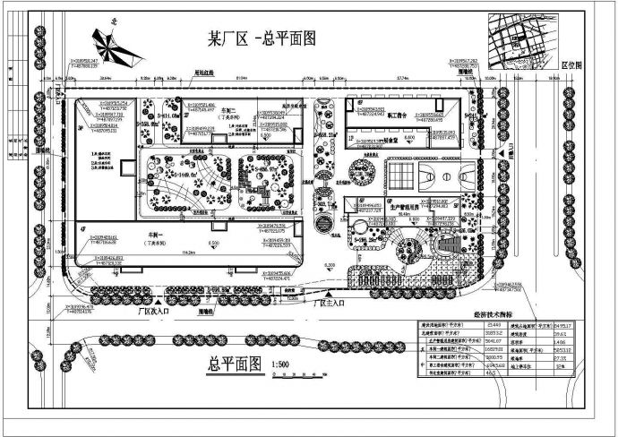某工厂厂区规划及绿化设计cad施工图_图1