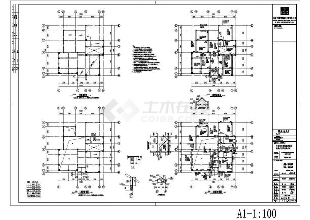 【江苏】丹阳某独栋别墅结构全套图-图一