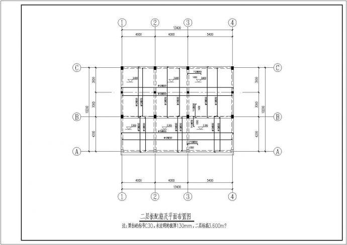 仿古中式建筑坡屋面及确定方法_图1