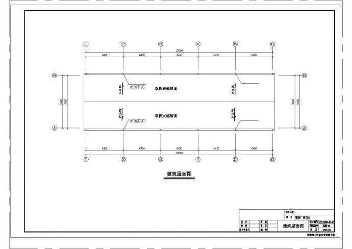 内蒙古鄂尔多斯某公司喷砂车间建筑结构图_图1