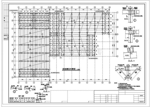 某城市工业园钢结构厂房建筑施工详细CAD图纸-图一