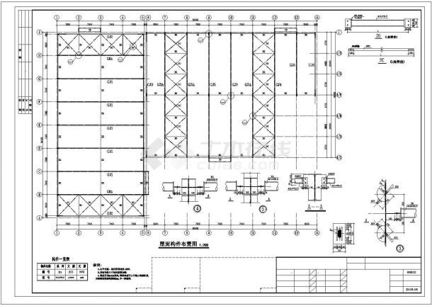 某城市工业园钢结构厂房建筑施工详细CAD图纸-图二