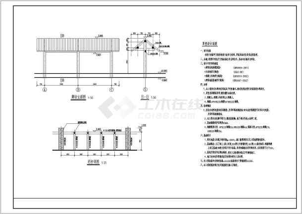 某仿古草堂建筑立面祥图-图二