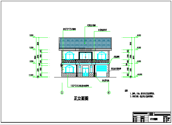 【湖南】某3层别墅建筑结构设计施工图_图1