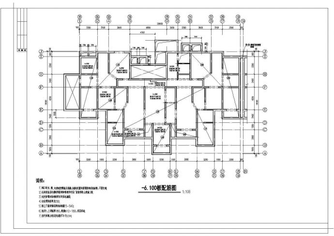 某8度区34层带人防剪力墙结构高层住宅全套结构施工图_图1