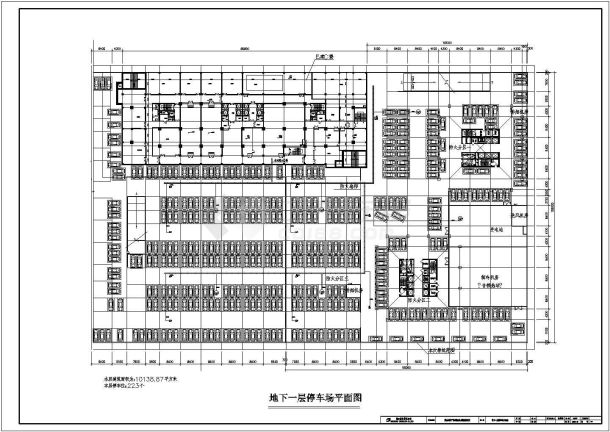 某22层办公大楼弱电智能化设计全套图纸-图二