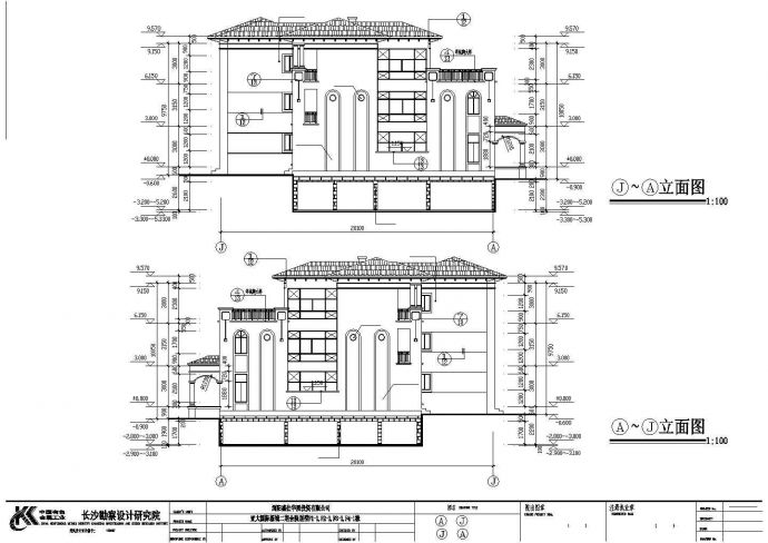 合院别墅建筑CAD设计施工图_图1