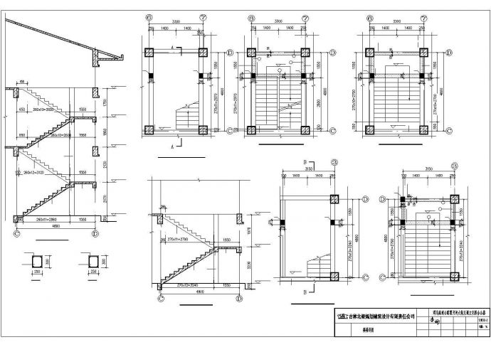 某地四层框架结构办公楼建筑结构施工图_图1