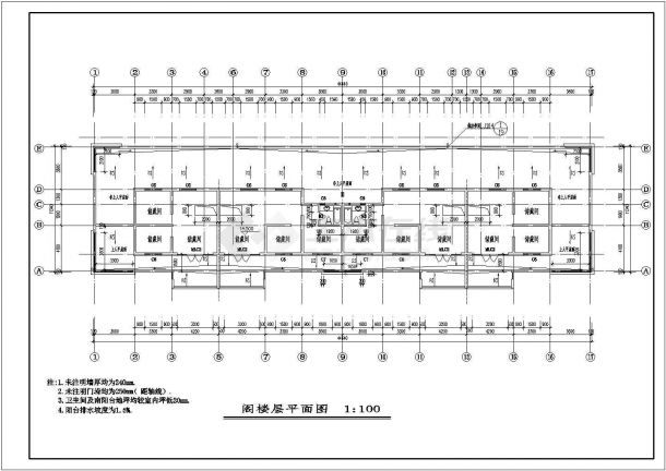 某地区现代住宅建筑图（含设计说明）-图一