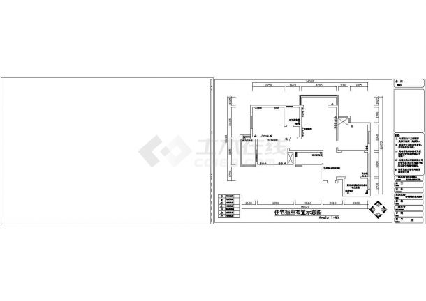 某简约英式三居室全套装修设计CAD图-图二