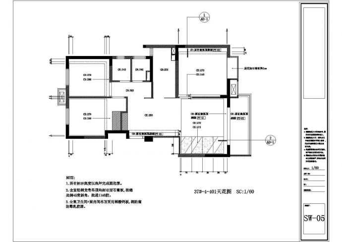 简约低调三居室装修设计CAD图纸_图1