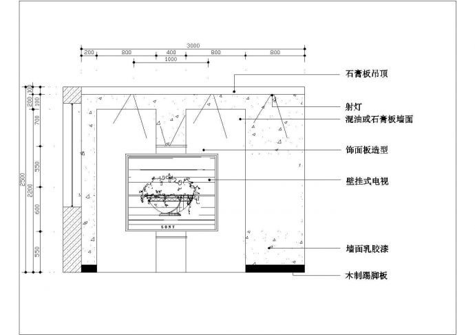 壁挂电视背板小品设计施工CAD图纸_图1