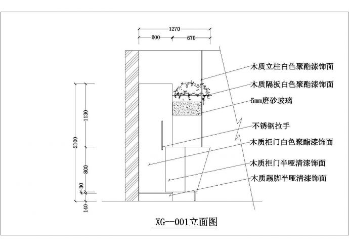 玄关衣帽柜小品设计CAD图纸_图1