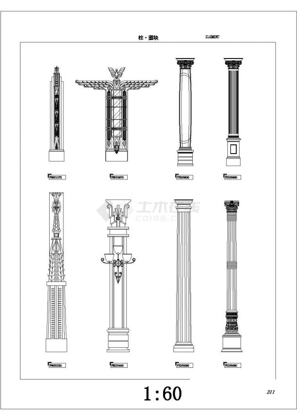 13个欧式罗马柱装饰建筑详图-图二