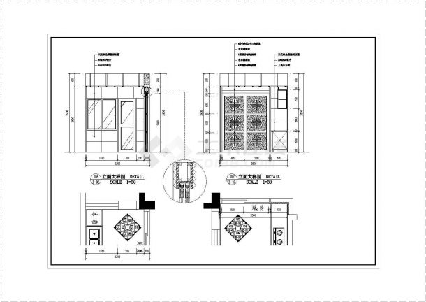 名景阁室内家装设计cad平立面施工图图-图二