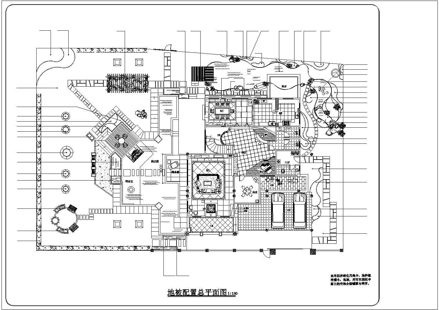 一套完整别墅建筑CAD施工图