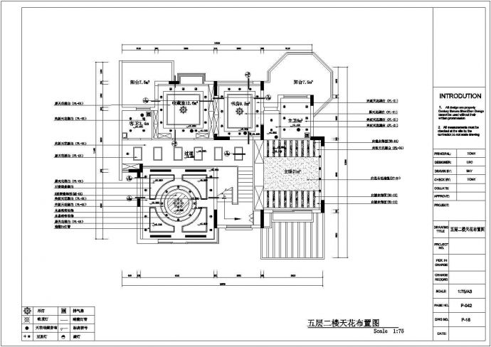 西欧别墅装修设计CAD施工图_图1
