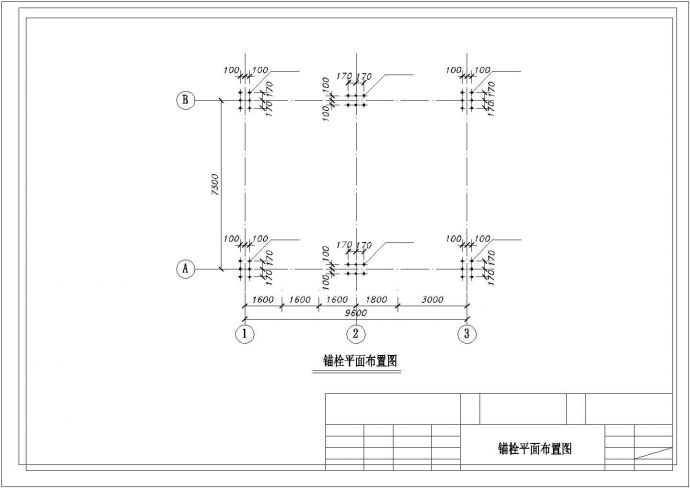 某工厂钢结构连廓结构施工CAD布置图_图1