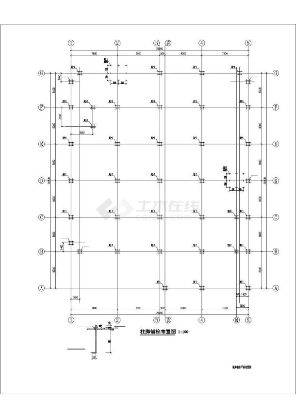 钢结构八字梁图纸图片