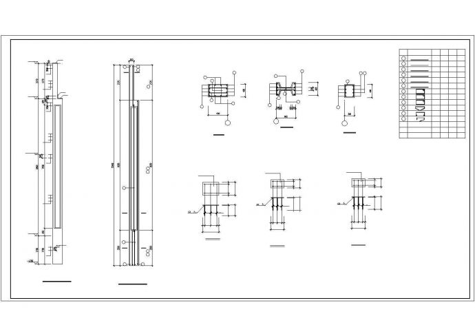 某工厂排架结构空压站设计图_图1