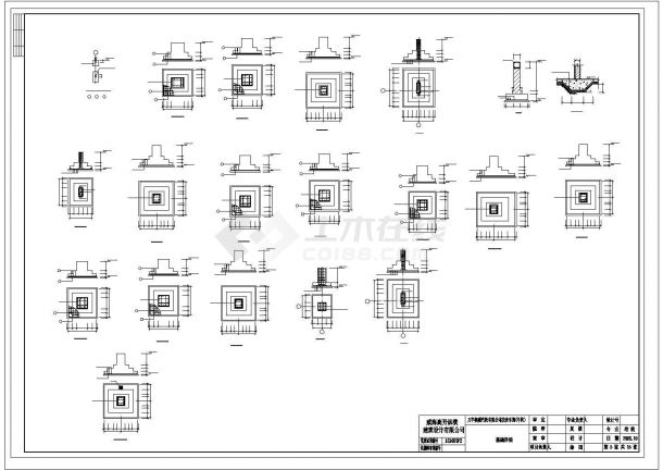 某地大型双连跨钢结构厂房CAD布置图-图二
