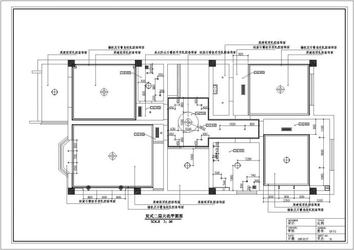 详细复式家装cad装修施工设计图纸_图1