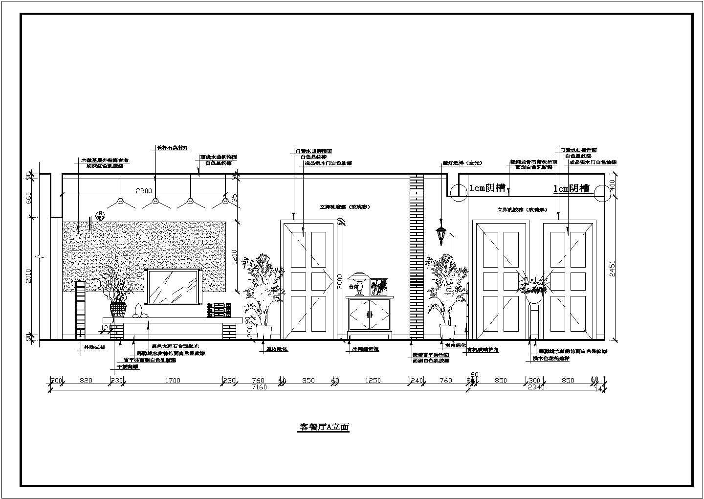 住宅楼家装样板间CAD施工设计图