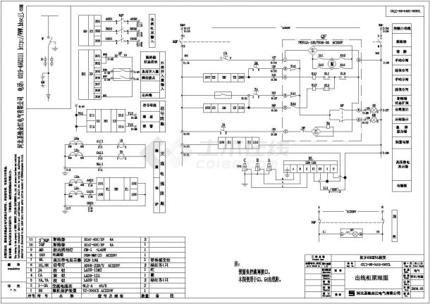500KV箱式变电站cad施工设计图-图二