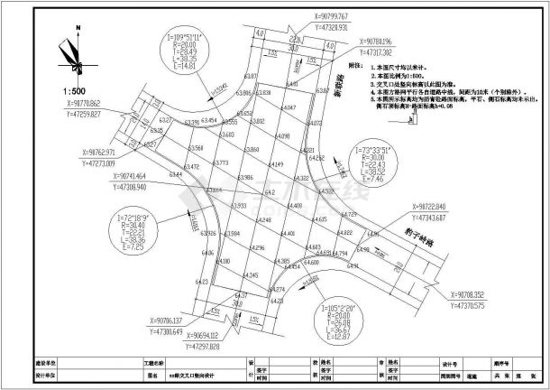 【湖南】6车道市政道路设计图纸（含挡墙）-图一