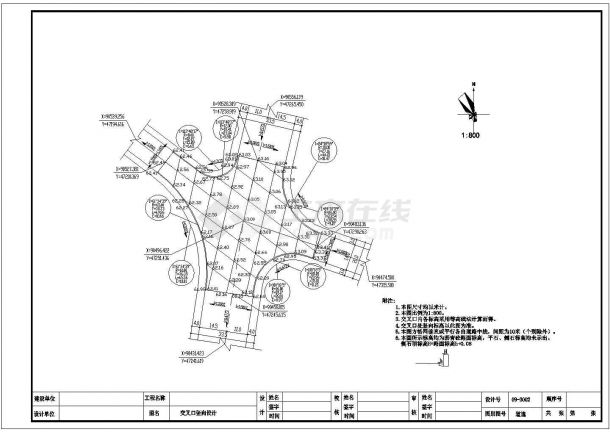 【湖南】6车道市政道路设计图纸（含挡墙）-图二