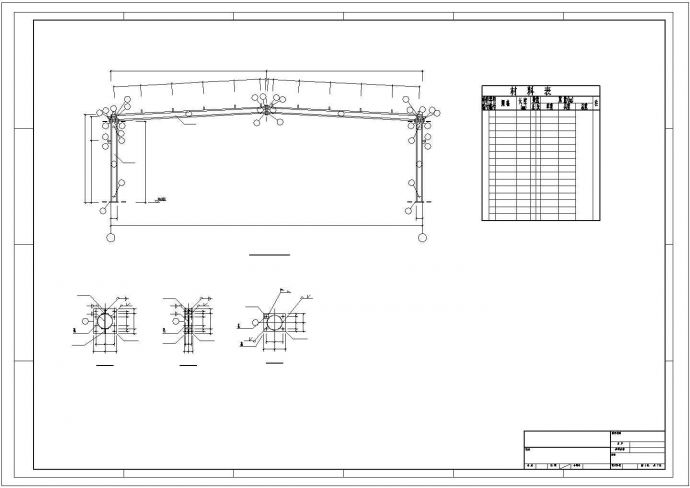 某15m跨度门式刚架工程结构图纸_图1