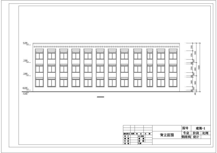 某三层钢结构办公楼建筑结构图纸_图1