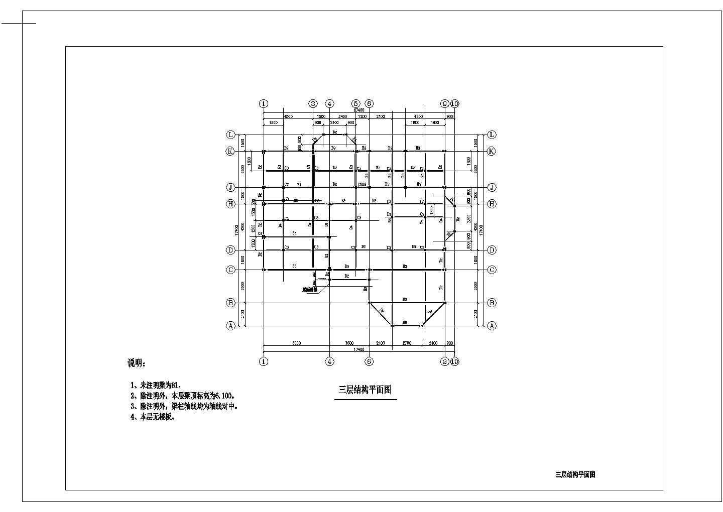 多层钢结构别墅施工CAD布置图