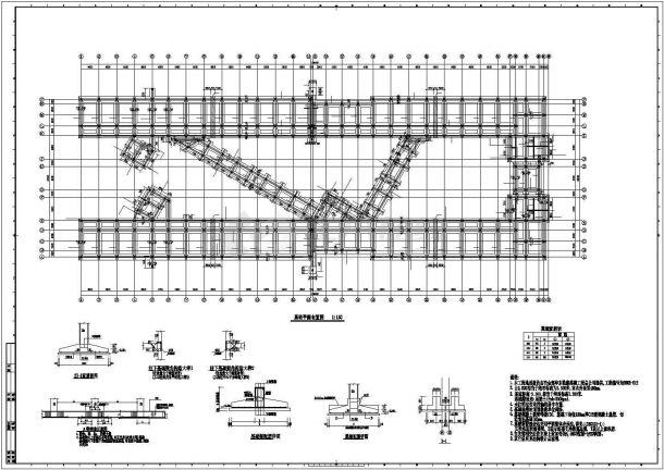 苏州建设交通职业技术学院结构设计施工图-图二