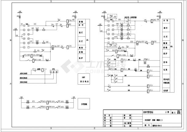 典型35KV变电站设计cad电气二次原理图-图二
