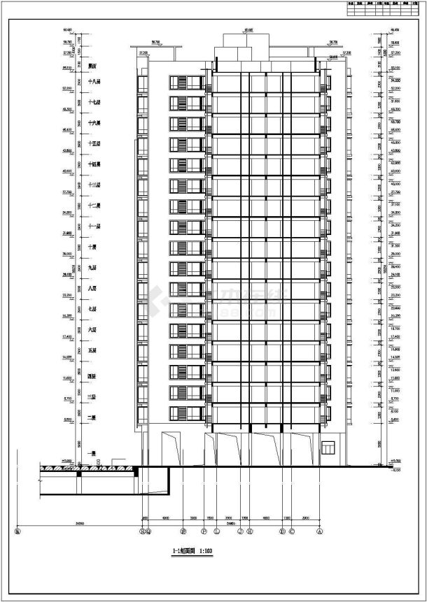 某市住宅楼cad设计平立剖面图-图二