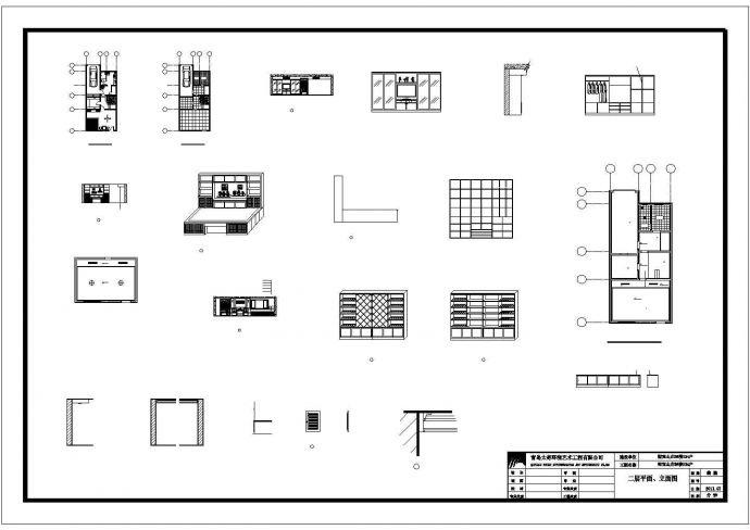 三层混搭风格联体别墅室内装修设计cad图纸_图1