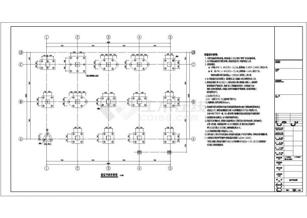 【天津】某七层钢框架仓库结构设计施工图-图二
