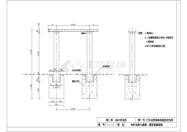 66kv变电站标准cad电气施工图纸-图二