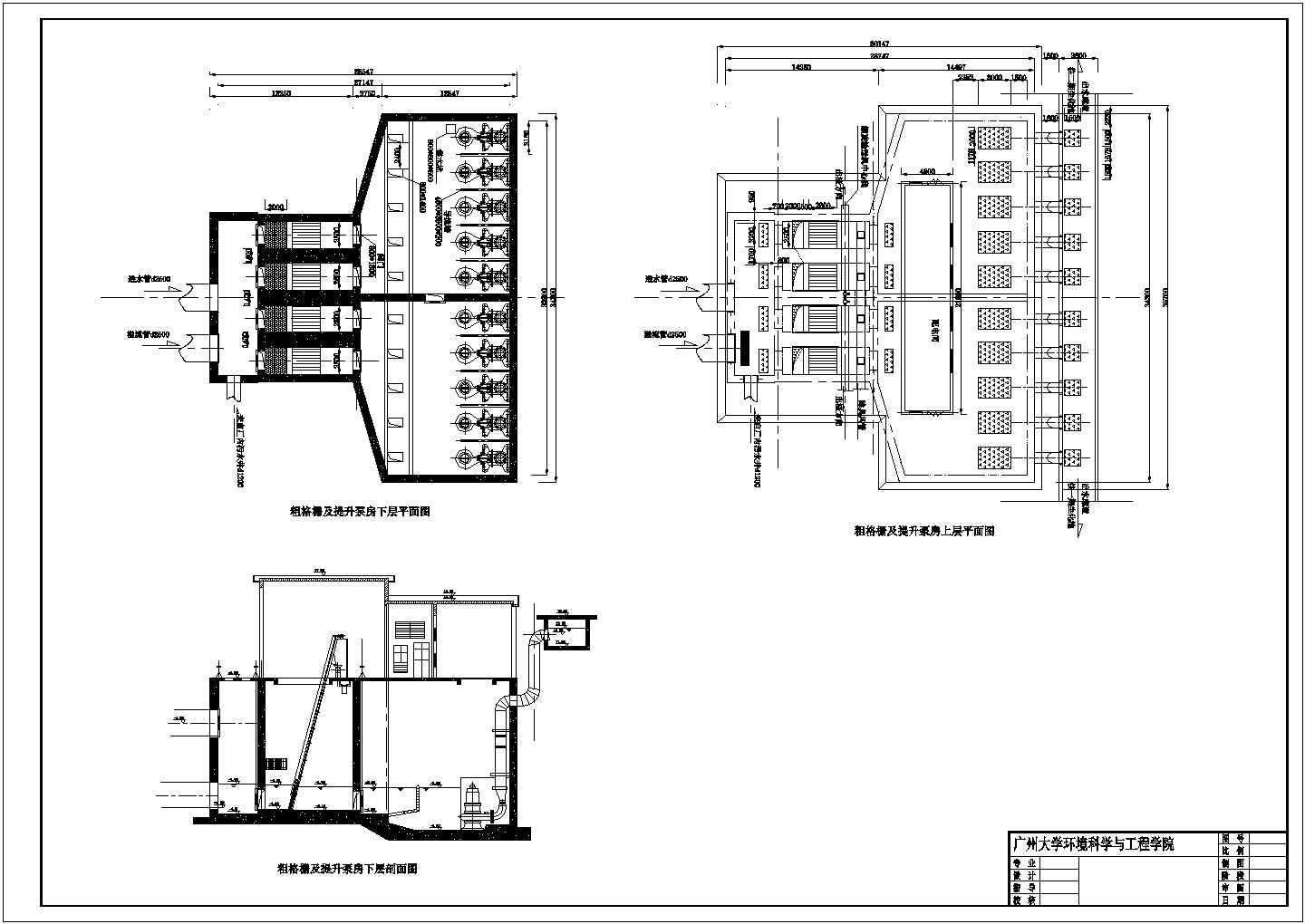 广州某地区的污水厂一期工艺设计规划图纸CAD