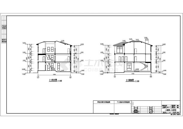 [金华]某村村西别墅区建筑施工设计CAD图-图二