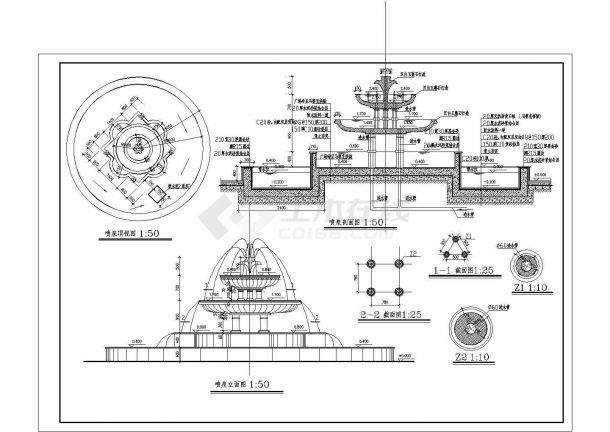 喷泉水景设计详细施工图纸（多套）-图一