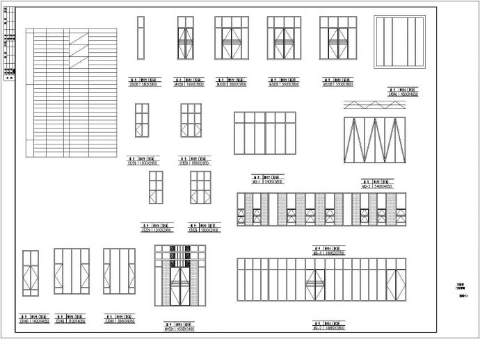 某地2层框架结构售楼处建筑施工图设计_图1