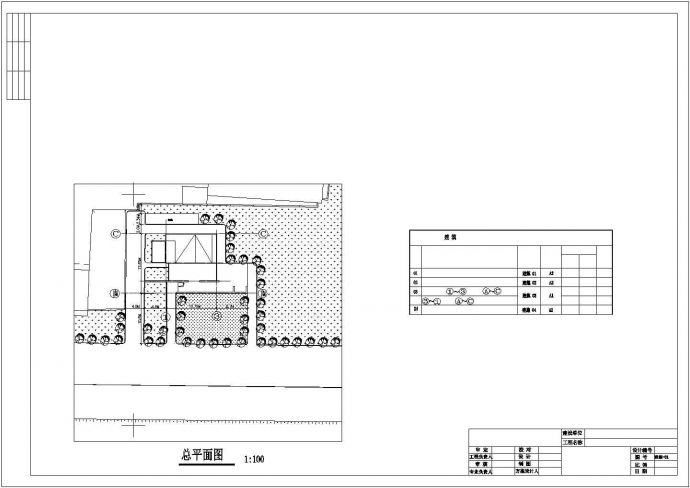 简约公共厕所建筑cad设计施工图_图1